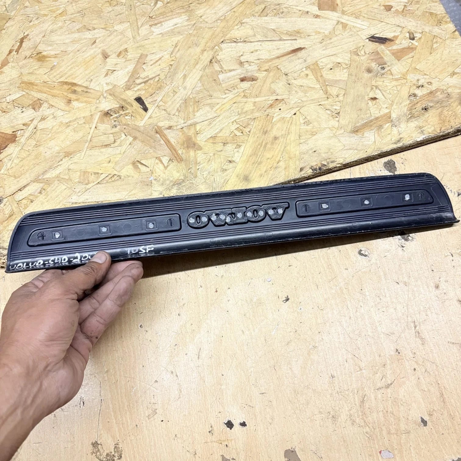 Volvo S40 2004-2012 V50 2004-2012 Front Passenger Sill Scuff Plate 08622671