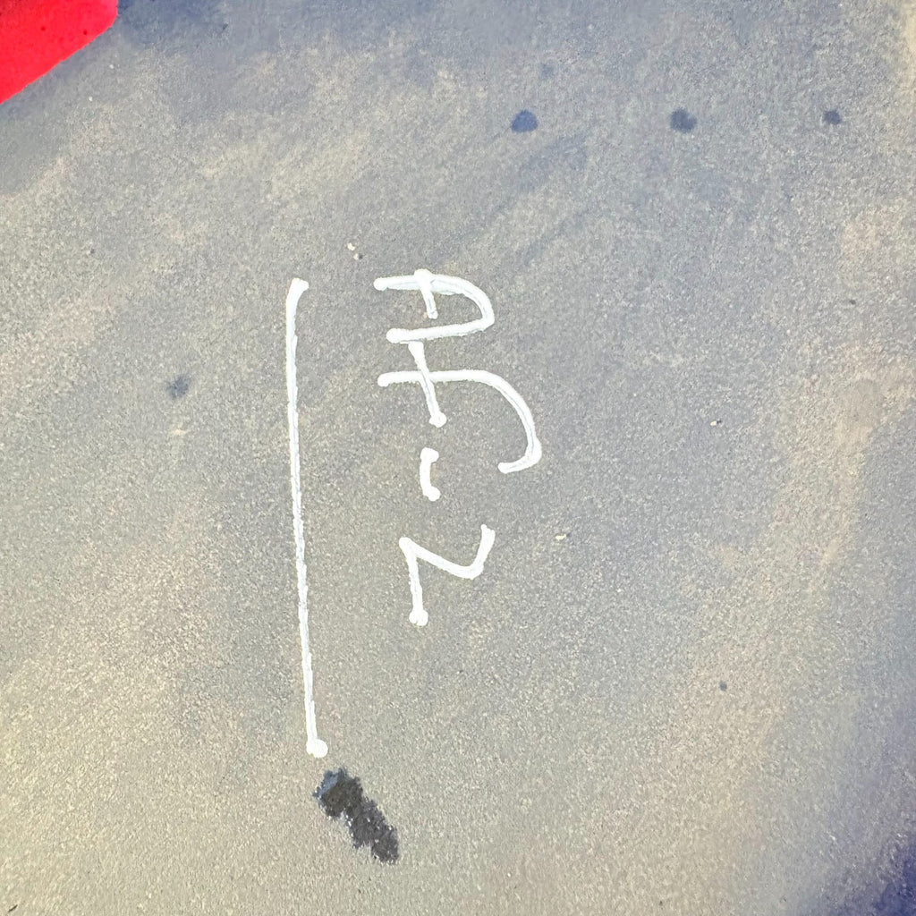 NISSAN PRIMASTAR AIR FILTER BOX HOUSING 8200760899 MK2 2011