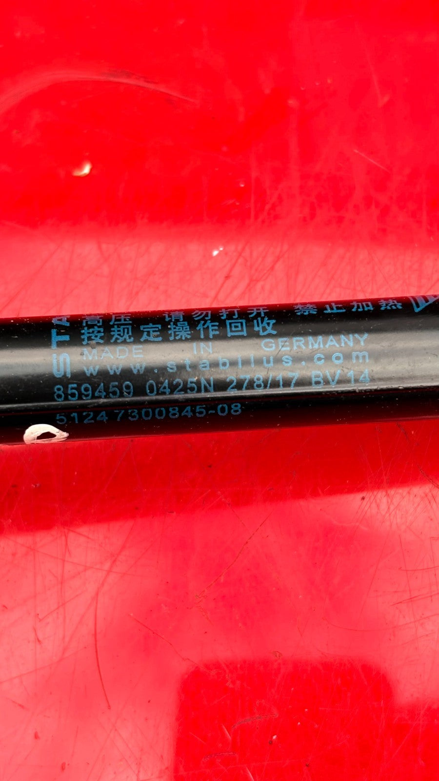 BMW MINI 2017 F56HKL DRIVER SIDE REAR GAS SHOCK ABSORBER