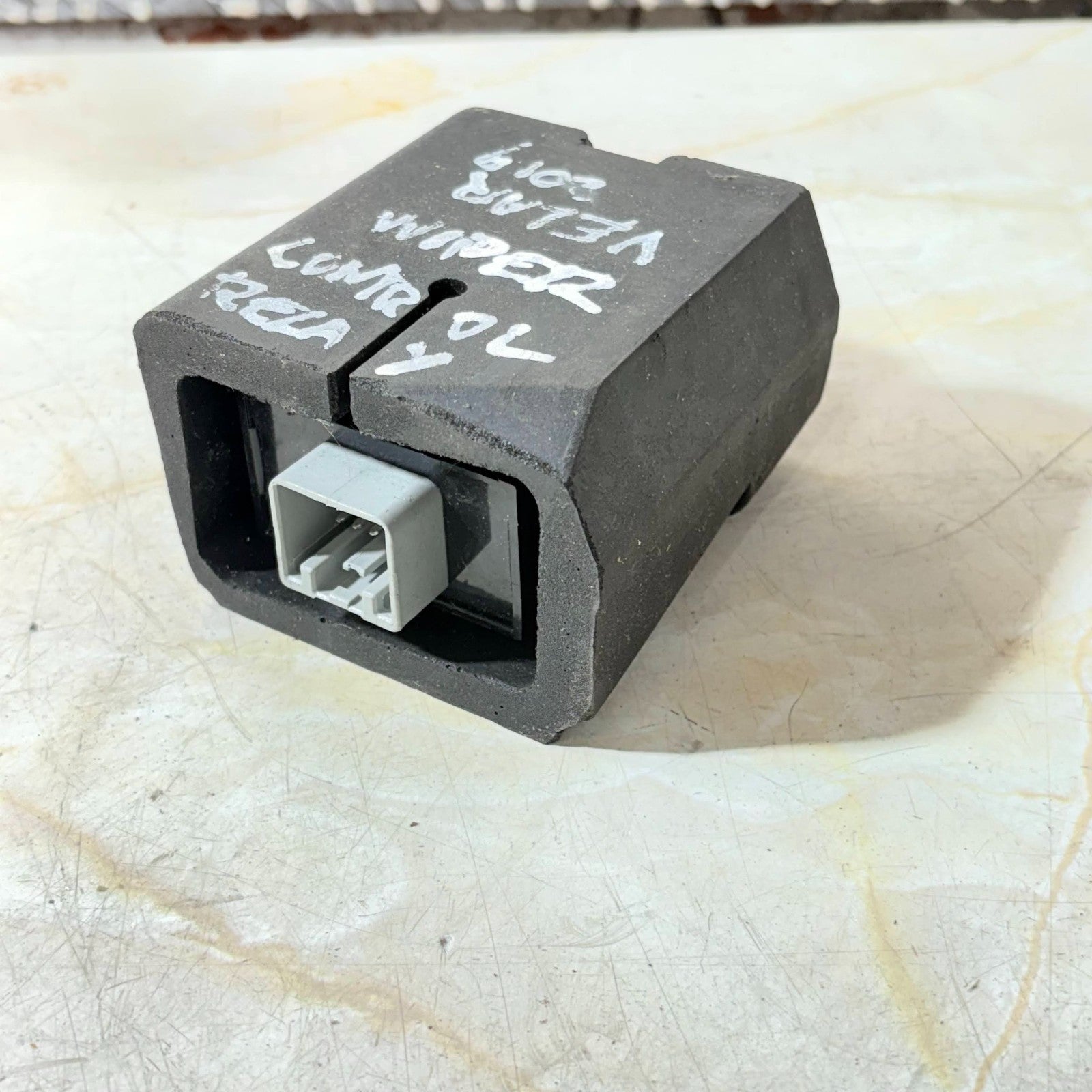 RANGE ROVER VELAR L560 WIPER MOTOR CONTROL UNIT MODULE J8A2-17509-AA