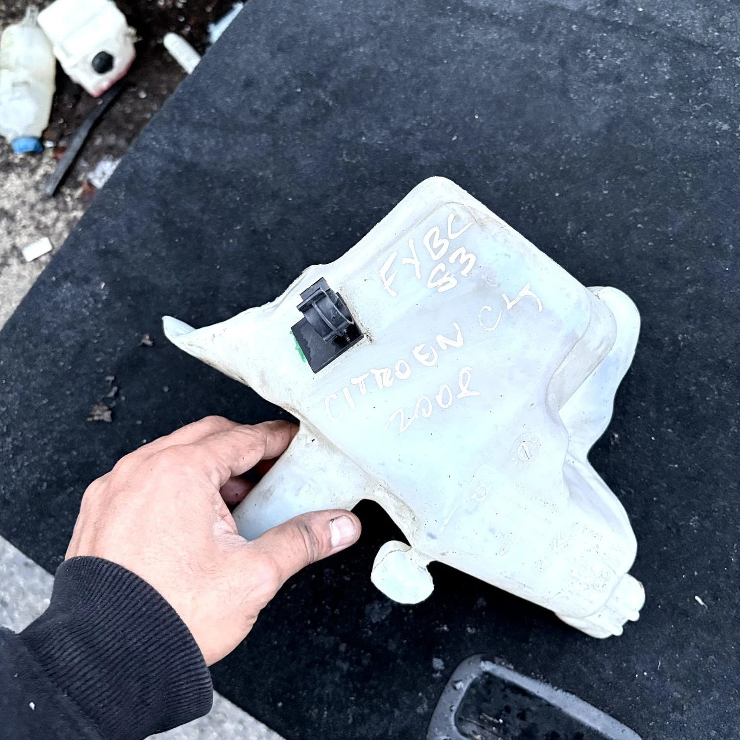 9681860980 21276900 9659433880 21276001 Citroen Windshield Wash UK152810573 2008