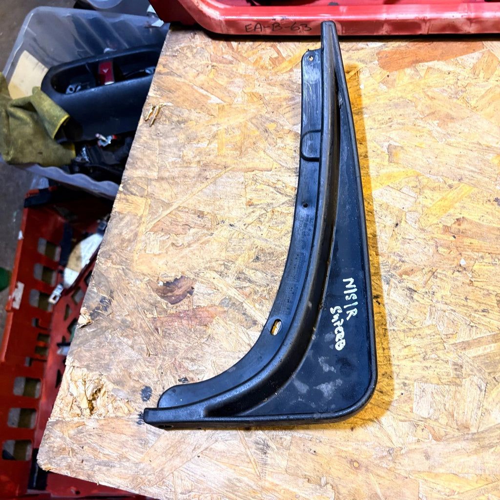 Skoda Superb Mk1 (3U) 2001-2008 Rear Left Mud Flap Splash Guard 3U5821821