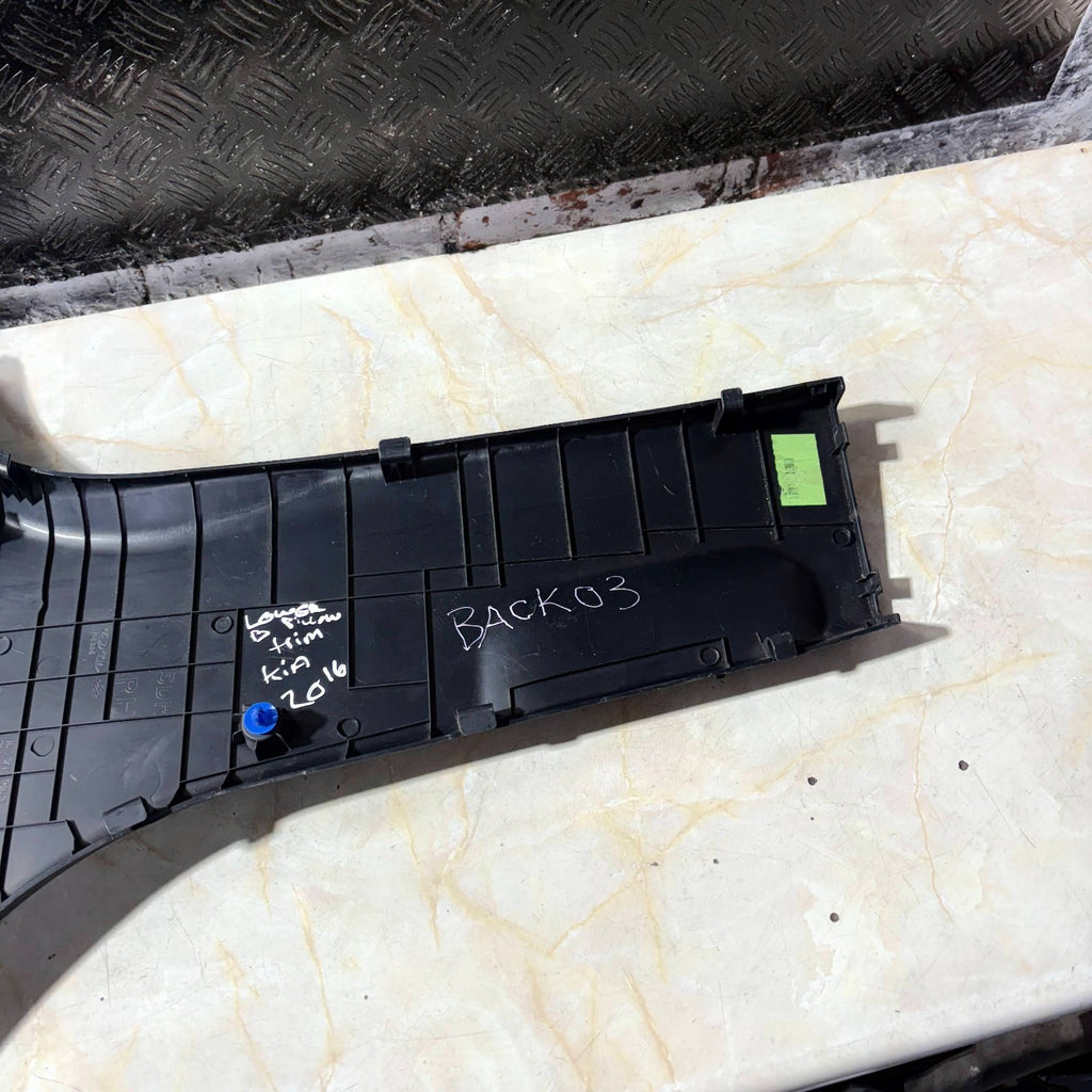 Kia Cee'd JD MK2 2012-2018 Front Right Driver Side Pillar Trim Panel 85845-A2010