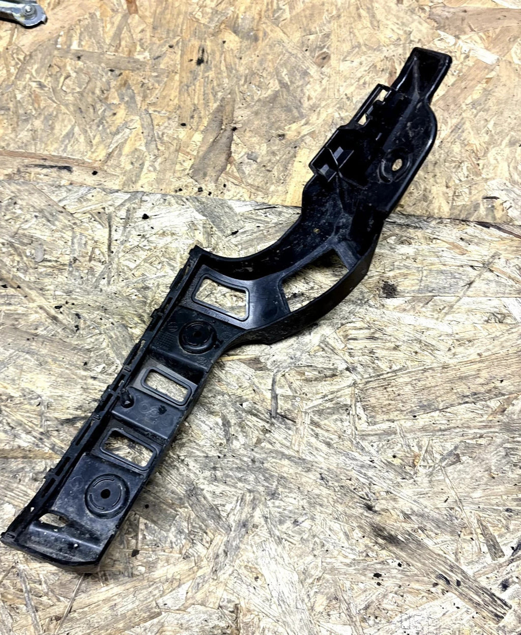 VW Up/Seat Mii/Skoda Citigo Rear Bumper Bracket OSR 1S6807394D