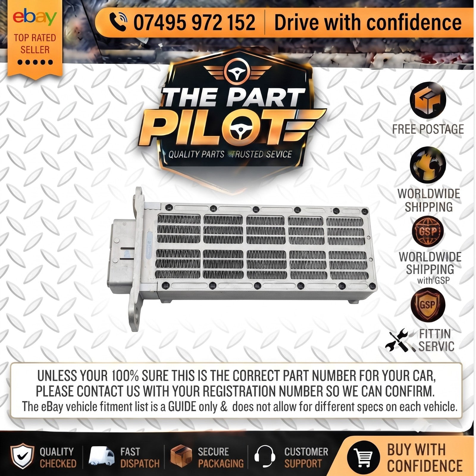 SSANGYONG KORANDO C200 2010-2019  PTC ELECTRIC HEATER MATRIX 6910234000