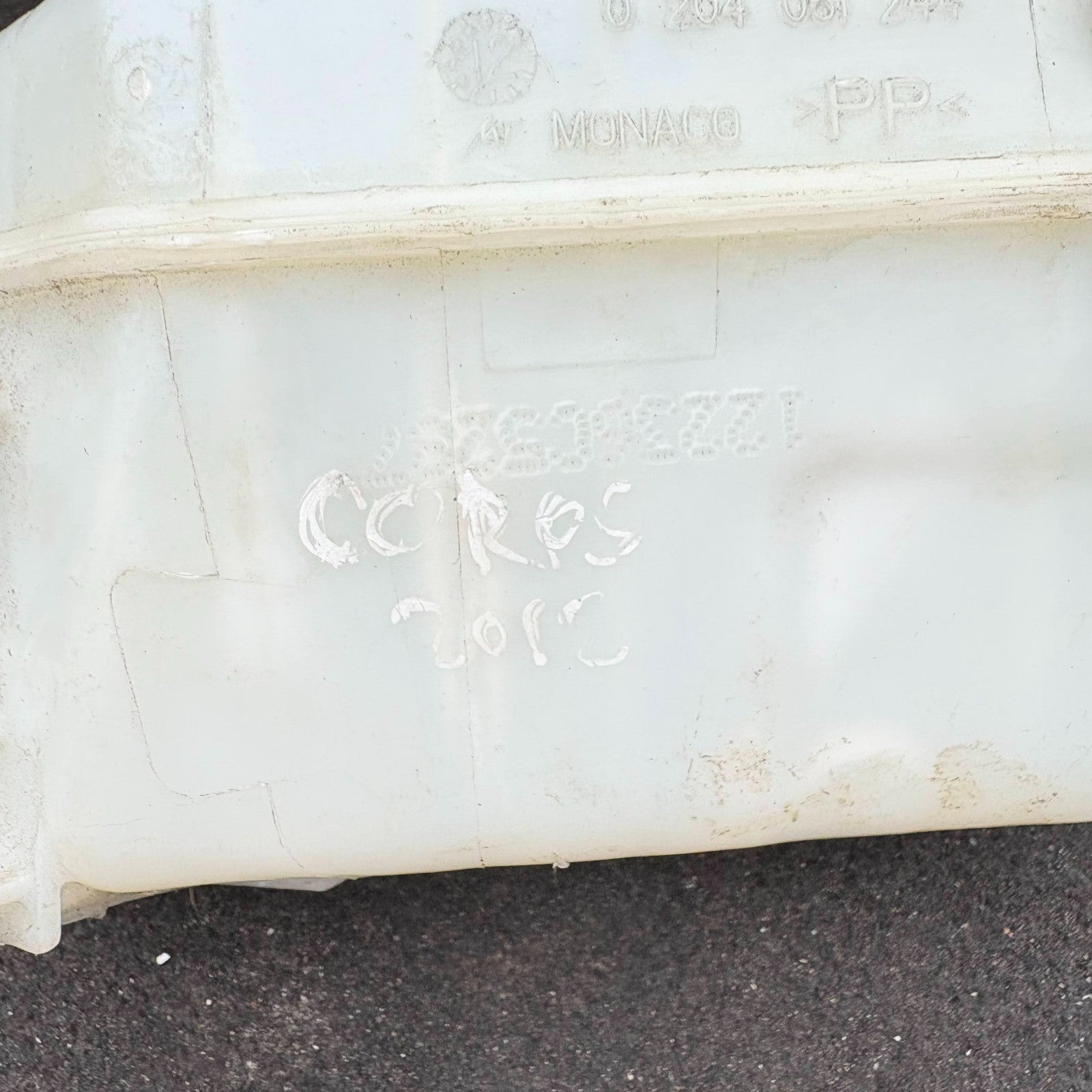 Vauxhall Corsa D 2006-2014 Brake Fluid Reservoir 0204051244