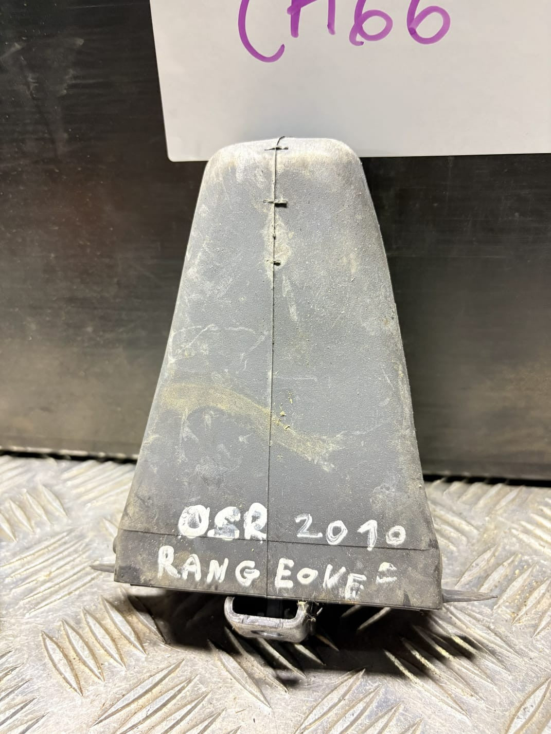BMW X5 E53 REAR LEFT DOOR BRAKE WITH RUBBER COVER 2010