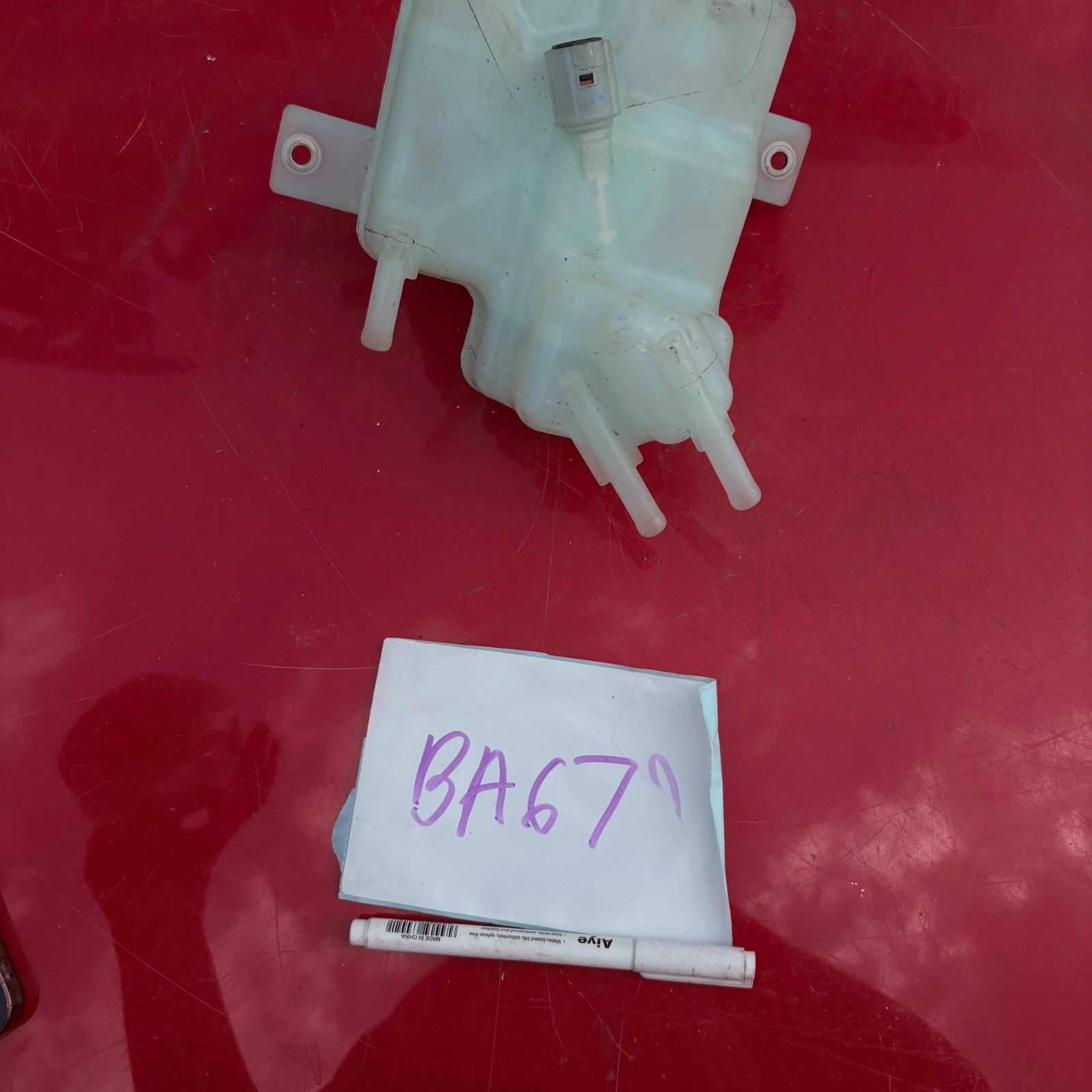 TOYOTA YARIS MK3 2012-2017 1.5 HYBRID BRAKE FLUID RESERVOIR EXPANSION TANK