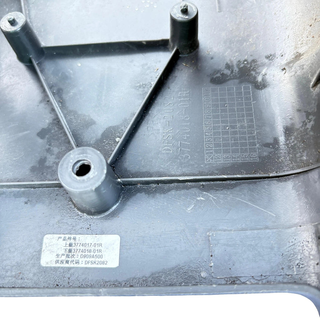 DFSK Loadhopper C35 2011-2017 Steering Column Cowling Surround Trim Cover