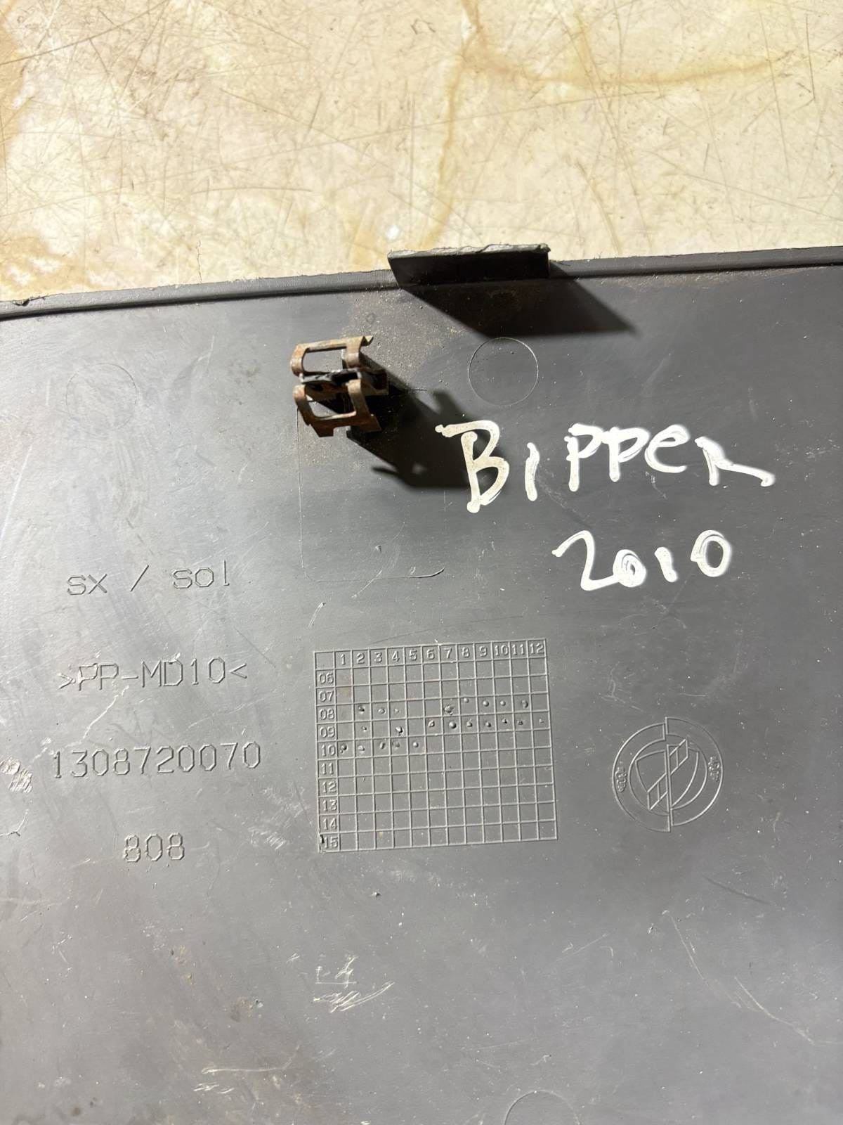 Peugeot Bipper 2010 interior part 1308720070