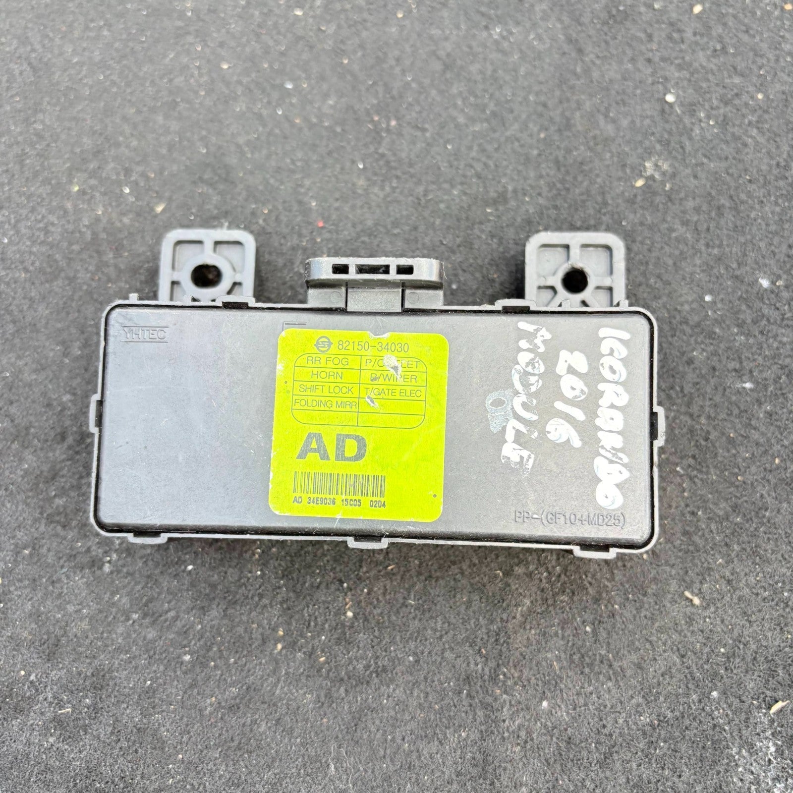SsangYong Korando 2010-2019 Central body control module 82150-34030
