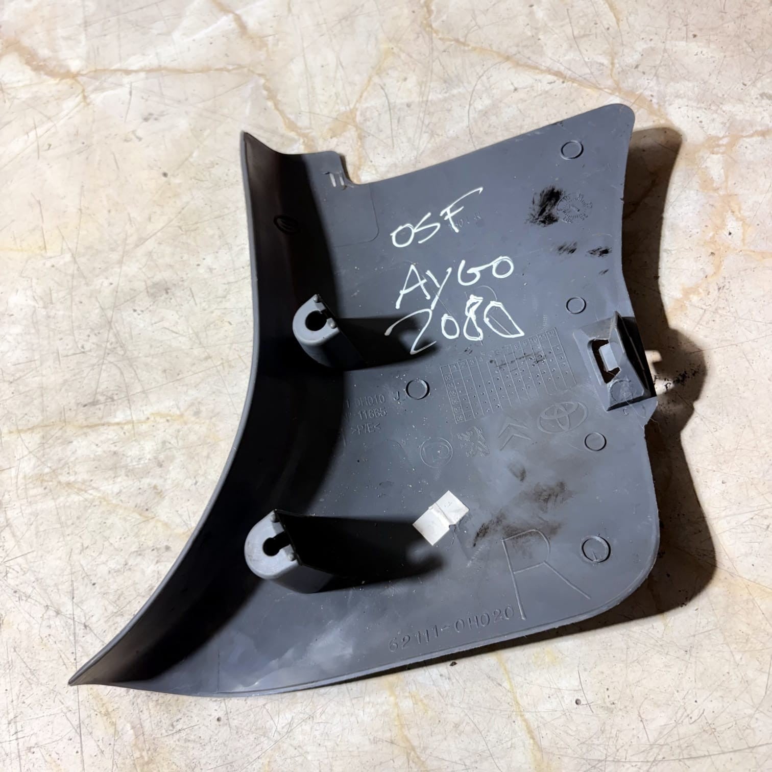 Citroen C1 Interior Trim 621110h010, 62111-0h010 62111-0h020 #489889-05 OSF