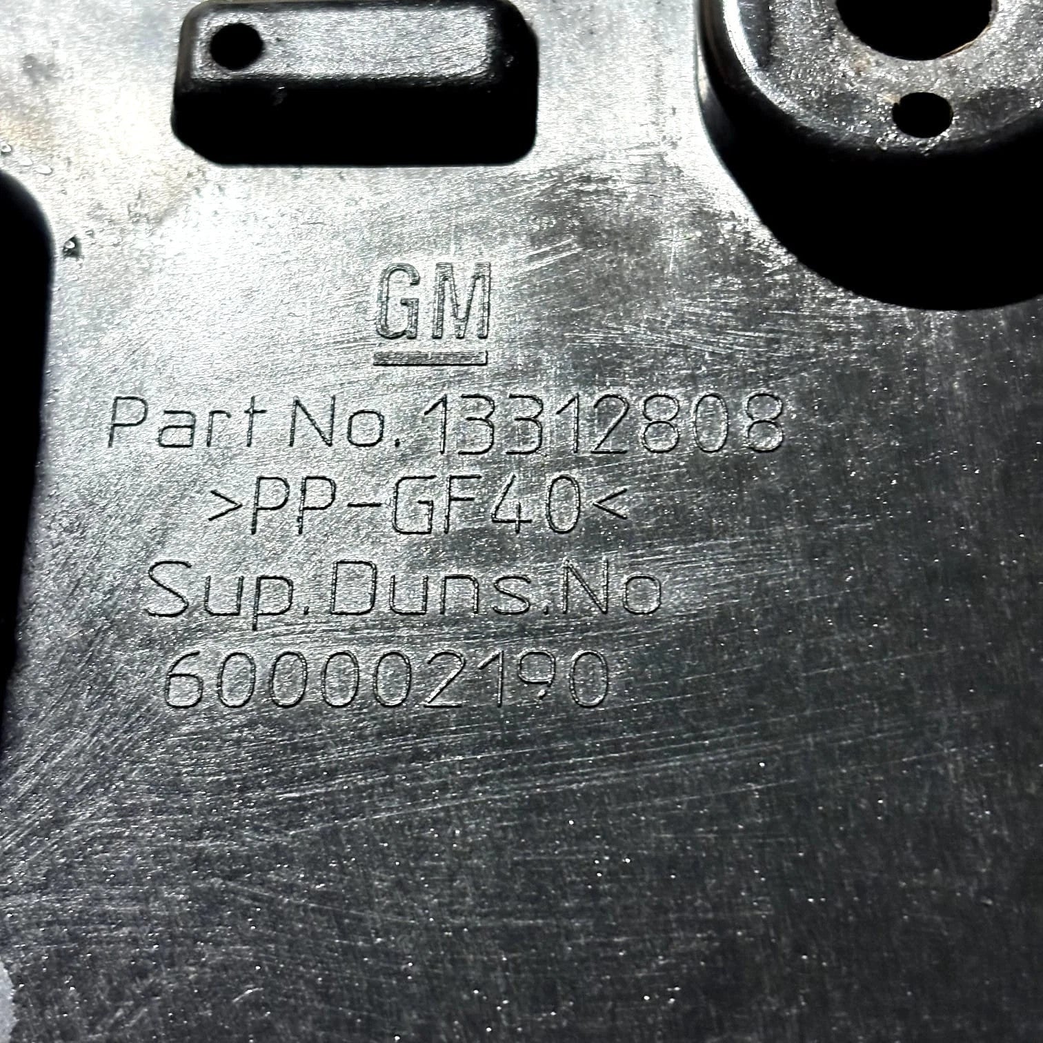 VAUXHALL MERIVA B MK2 BATTERY TRAY COVER PANEL 13312808 2011