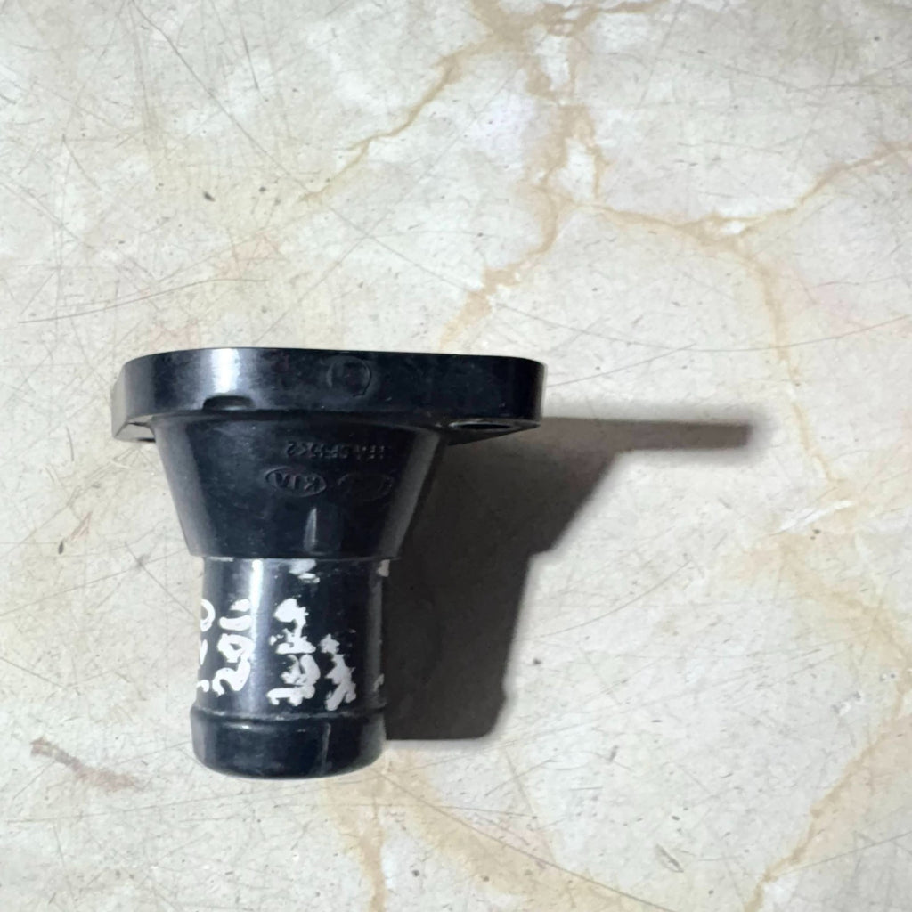 Hyundai i20 2008-2010 Condenser Coolant Inlet Fitting Assy