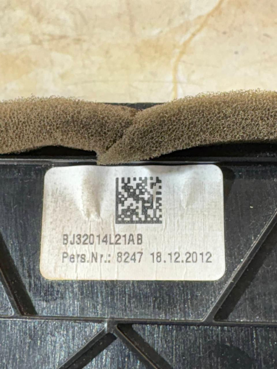Interior air deflector CENTRE Land Rover Range Rover Evoque 2012 BJ32014L21AB