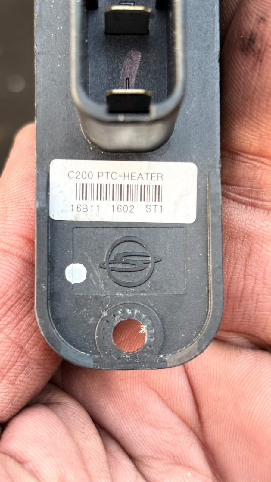 SSANGYONG KORANDO C200 2010-2019  PTC ELECTRIC HEATER MATRIX 6910234000