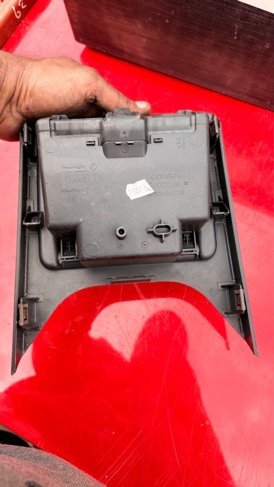 PEUGEOT 407 REAR CENTRE CONSOLE ASHTRAY, STORAGE COMPARTMENT 9644584477 04-11