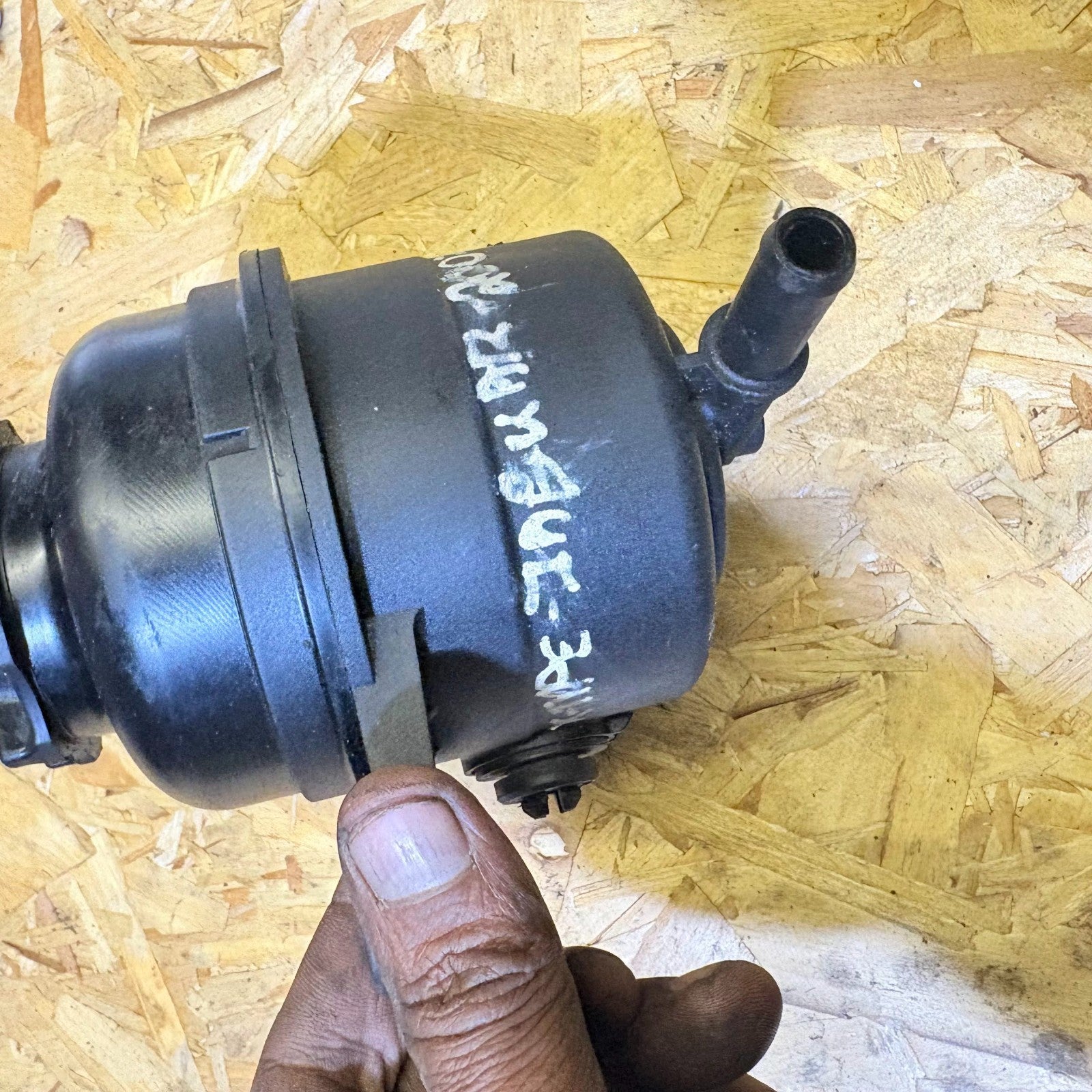 2005-2007 JAGUAR X-TYPE POWER STEERING FLUID RESERVOIR