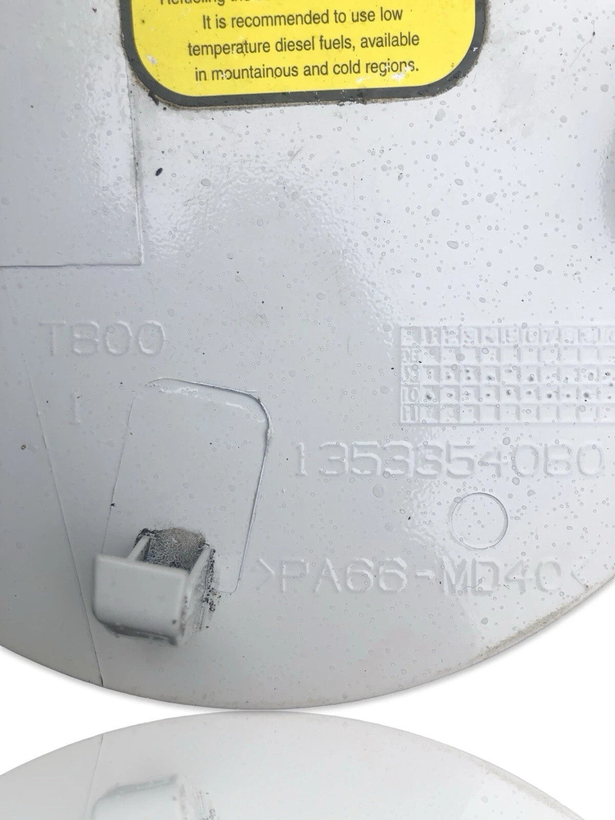 1353354080 Fiat Qubo MK1 Fuel Flap Filler Cover In Black