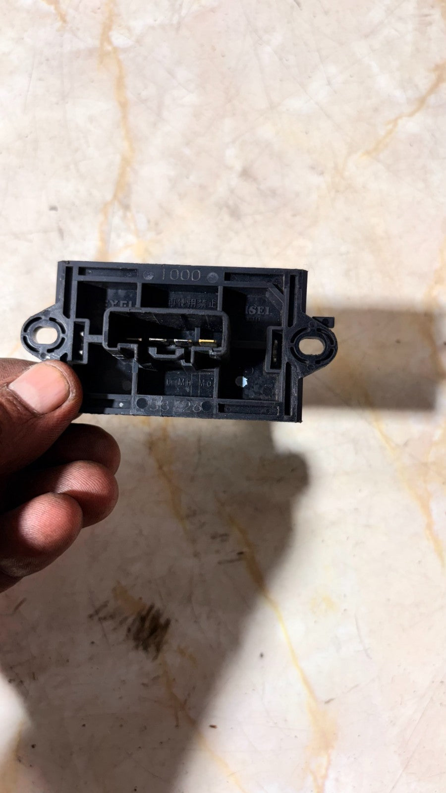 Nissan Note E11 2006-2013 Heater Blower Resistor CR14DE 1.4
