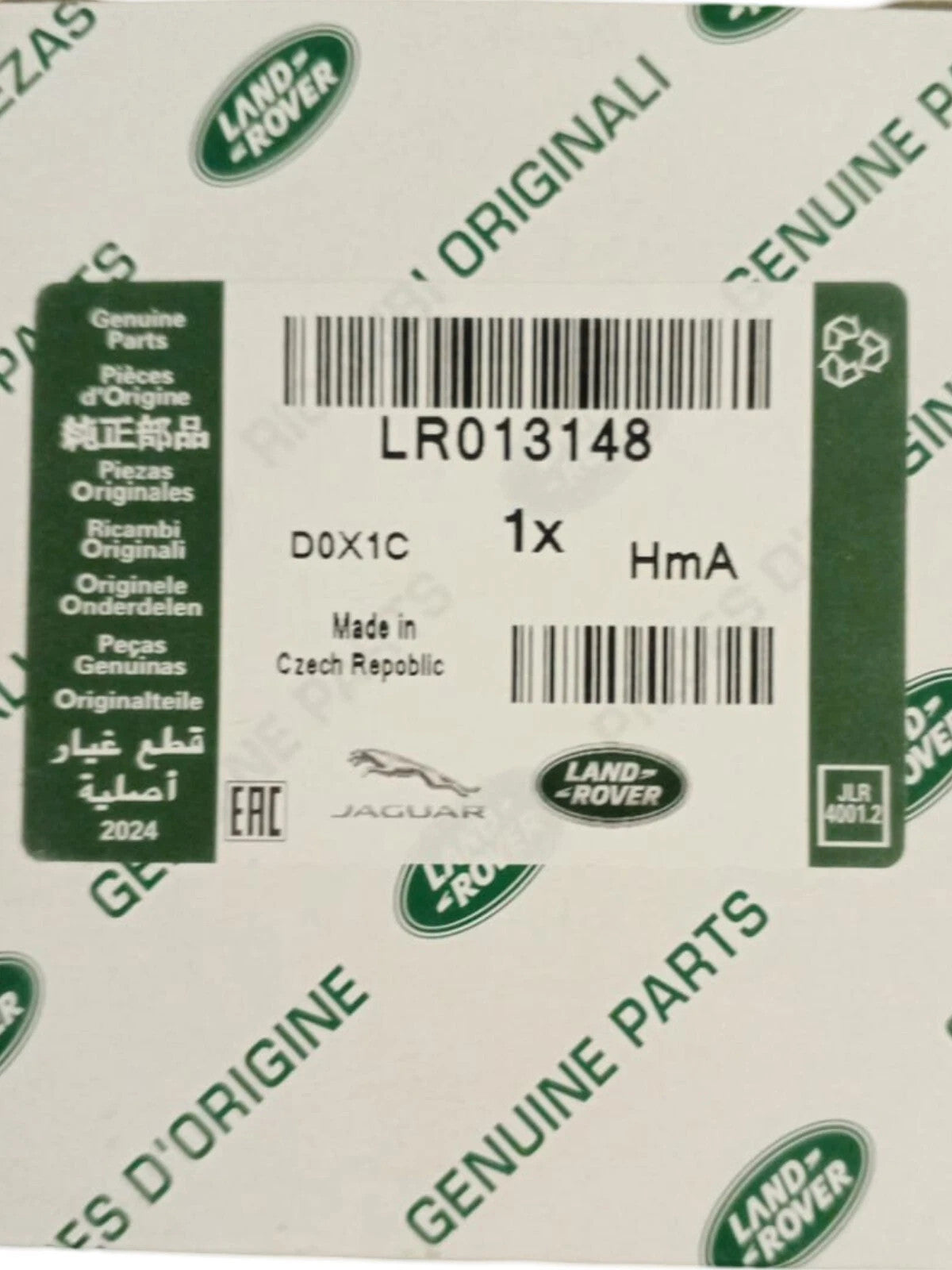 LR013148 LR124517 Land Rover Range Rover Sport Discovery Velar Oil Filter 3.0