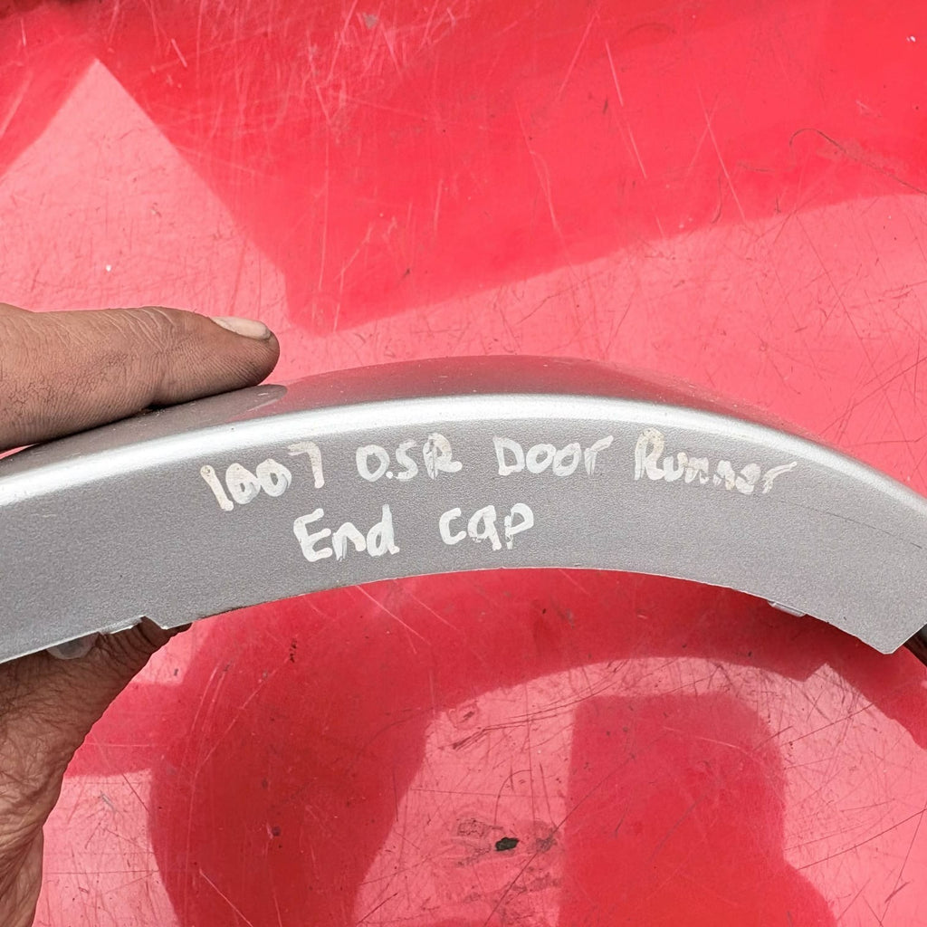 PEUGEOT 1007 NEARSIDE REAR SLIDING DOOR RAIL COVER TRIM (9649414780)