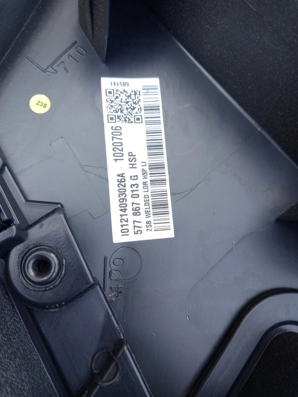 2024 SEAT ATECA FR DSG SE376 1.5 ECOTSI MK1 5DRS HATCH FRONT LEFT SIDE DOOR CARD