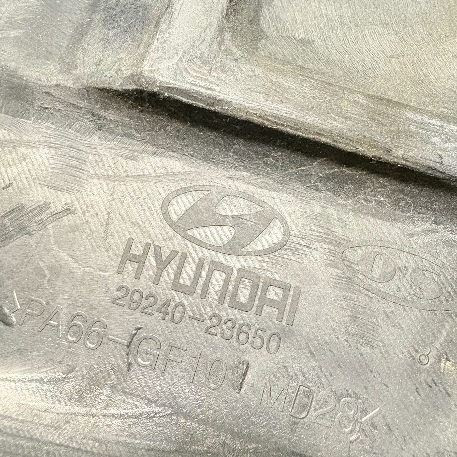 Hyundai Coupe/Tiburon GK 2.0 DOHC 16V Engine Cover 29240-23650 2001-2008