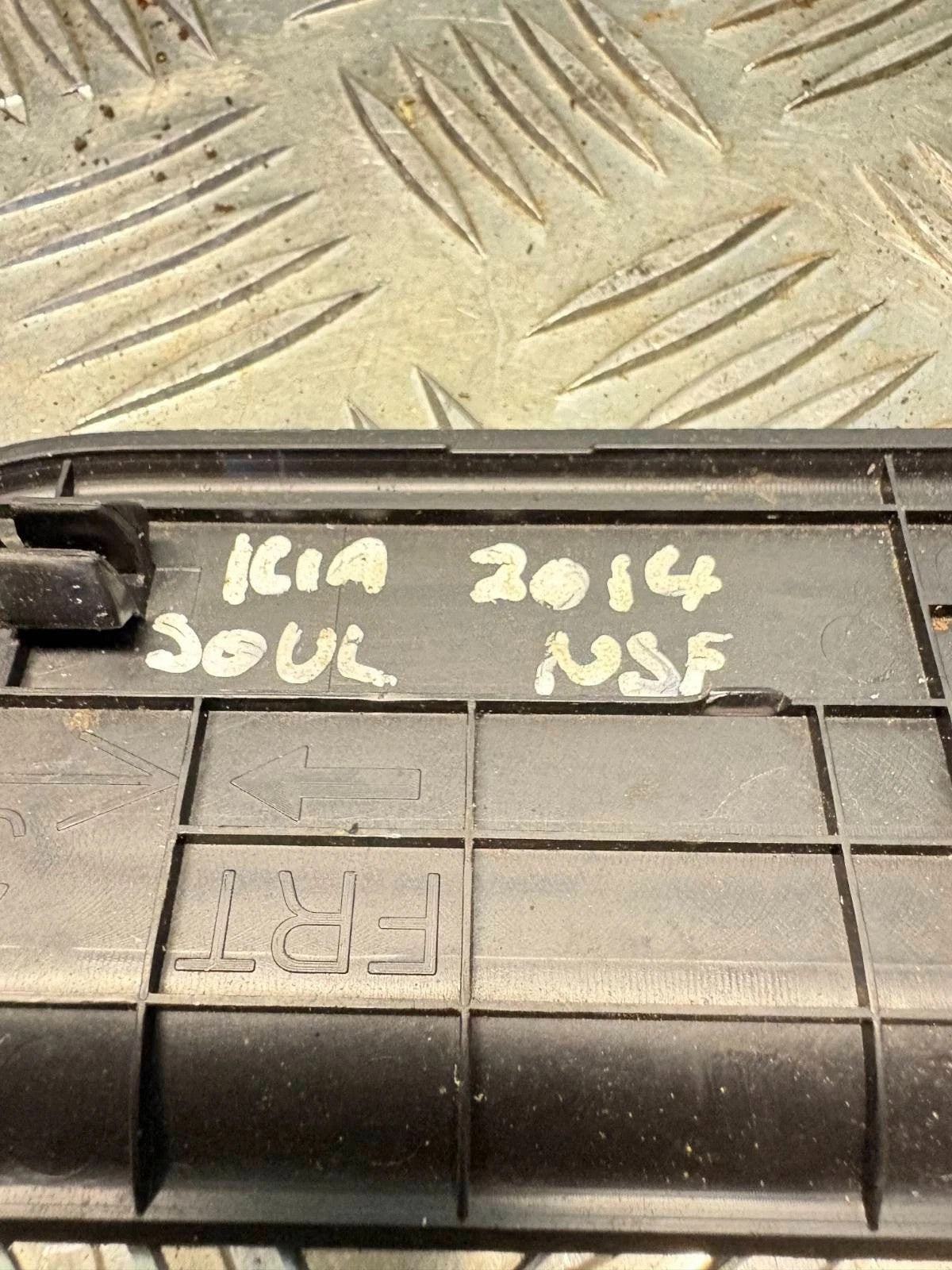 Kia Soul 2014-2019 5dr Front Left Door Sill/Step Trim Scuff Plate 85872-B2000