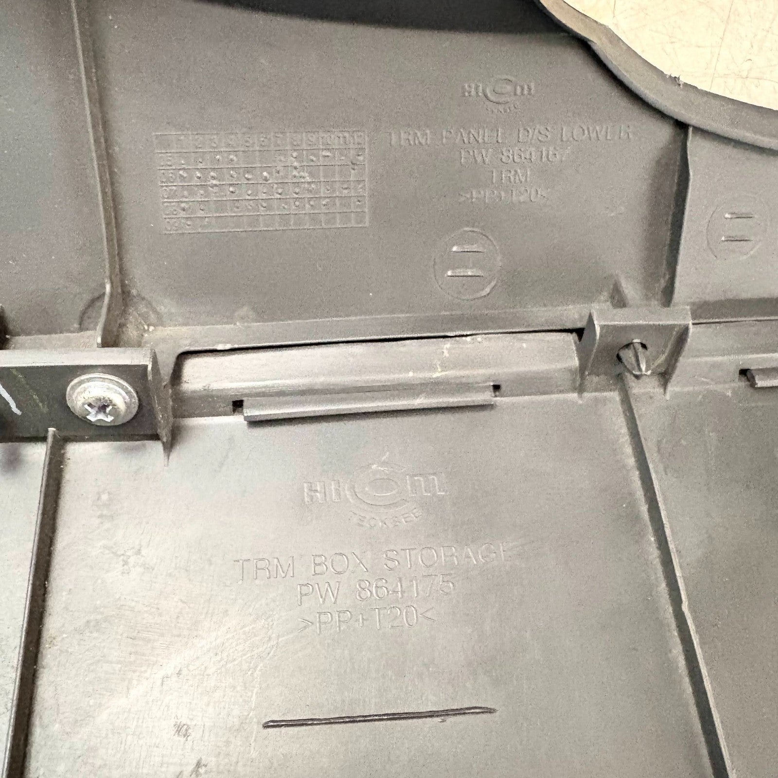 Proton Savvy 2005-2011 Lower Steering Column Cowl Shroud Trim Panel PW864175