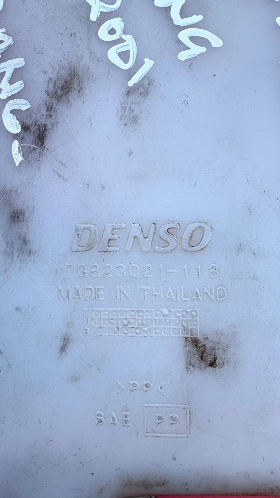Ford Ranger Mazda B-Series Coolant Expansion Tank Denso TG823021-118