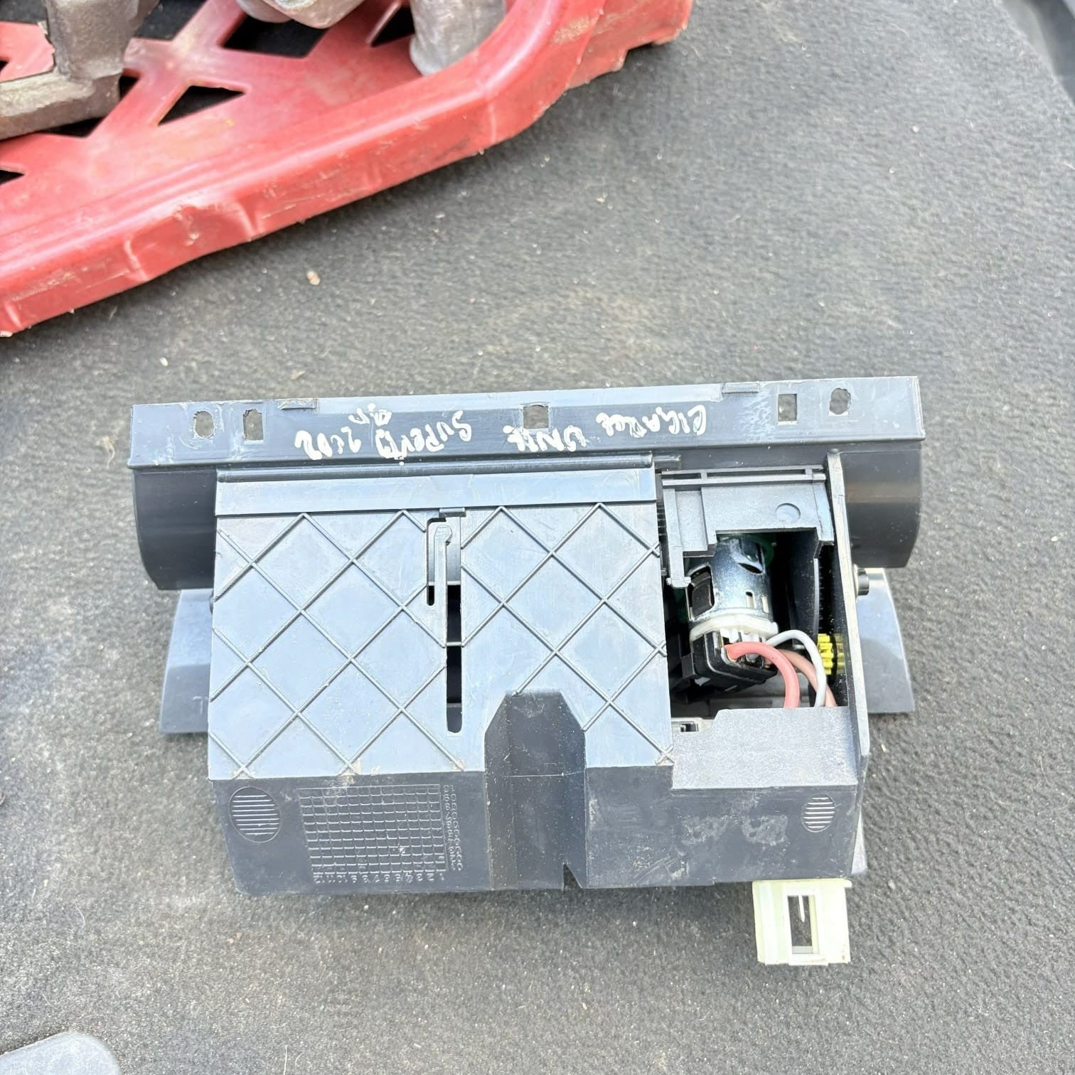 Skoda Superb 3U 2002-2008 Centre Console Ashtray Lid 4G7 3U2857962