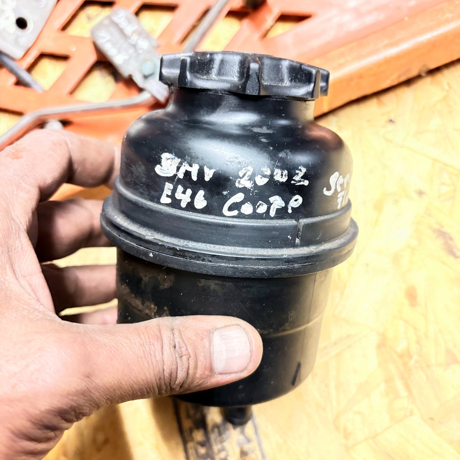 BMW 3 Series E46 Coupe 1999-2006 Power Steering Reservoir 1097164