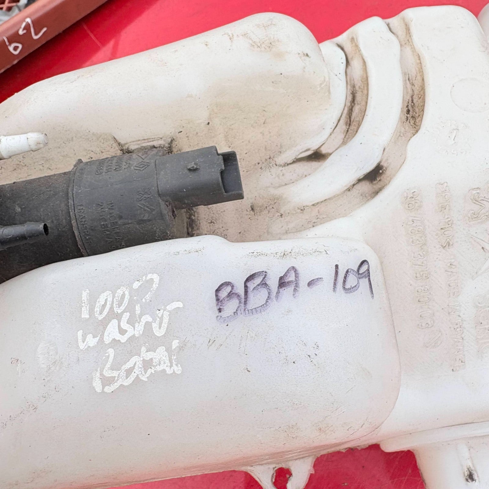 PEUGEOT 1007 WINDSCREEN WASHER BOTTLE & PUMP 964833758003 2006-2012