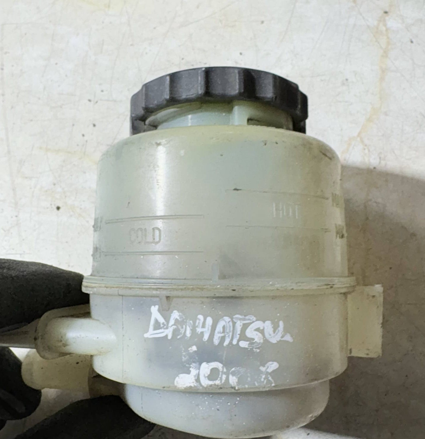 Daihatsu 2002-2007 Power Steering Fluid Reservoir Tank