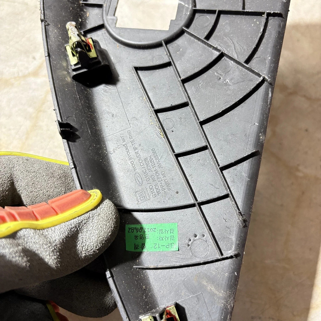 Vauxhall Mokka X 2016-2019 Dashboard End Trim Cover AVK03360