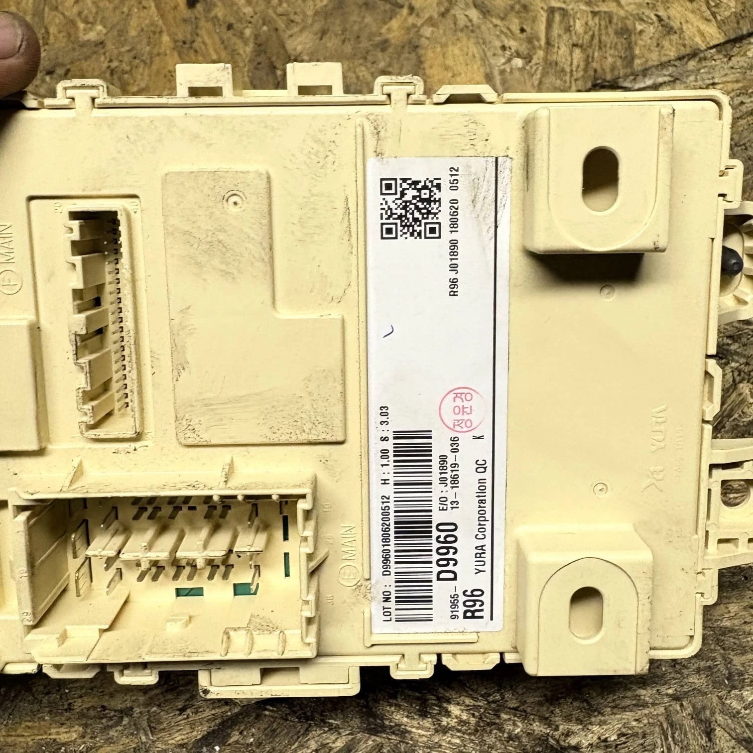 Kia Sportage 2016-2022 Dashboard Fuse Relay Box Module 91955-D9960 Instrument Ju