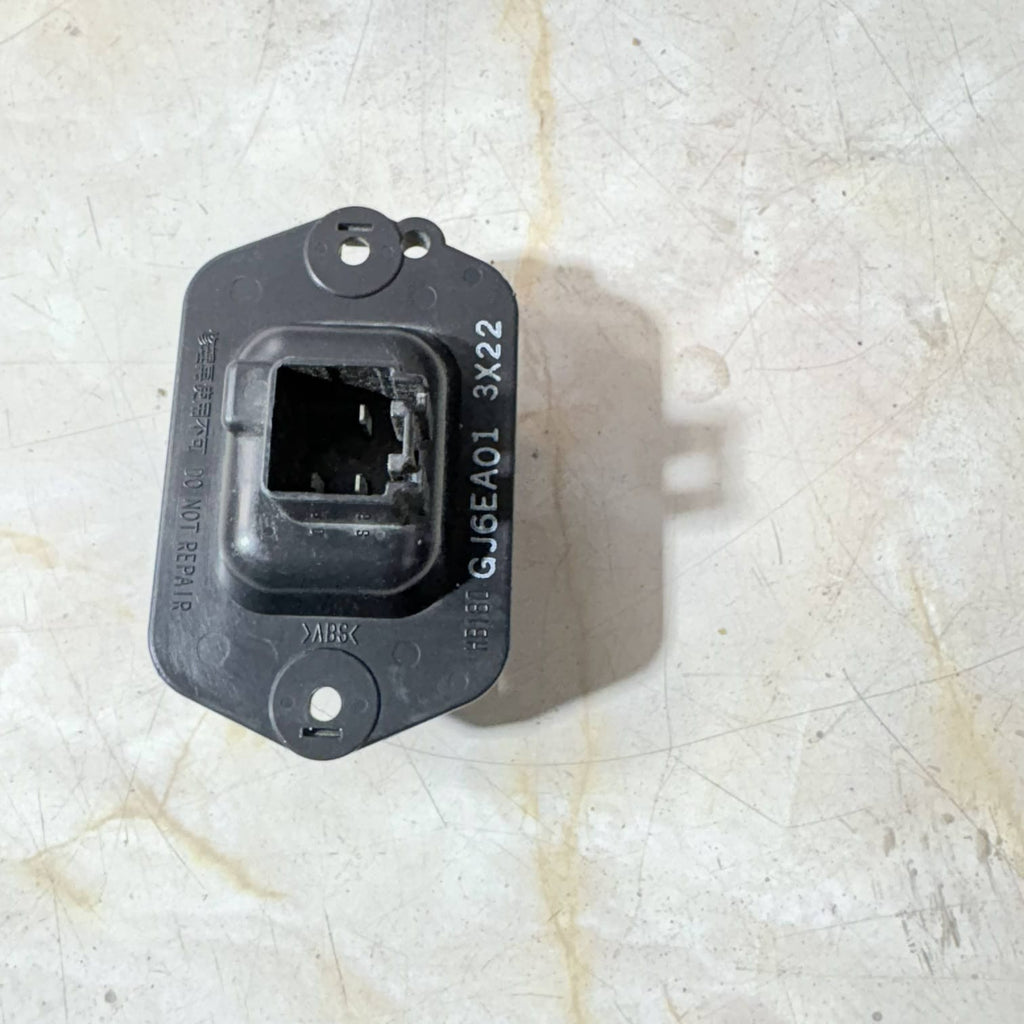 Fan Resistance for Mazda 2 (De, Dh) 1.3 MZR GJ6EA01 2007-2014