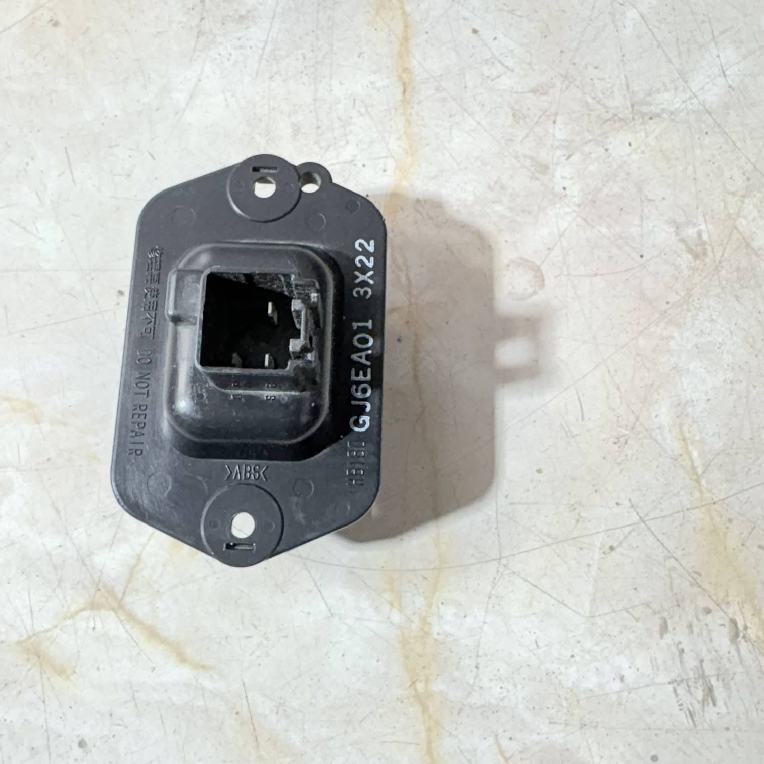 Fan Resistance for Mazda 2 (De, Dh) 1.3 MZR GJ6EA01 2007-2014
