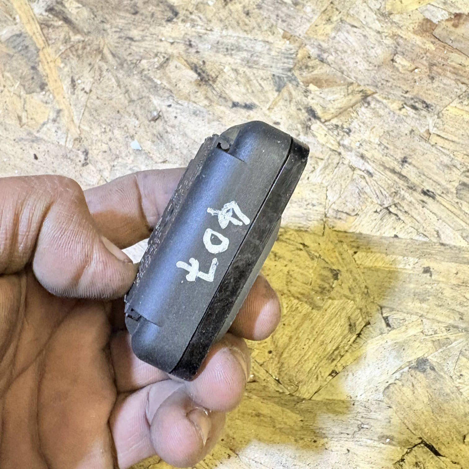 PEUGEOT 407sw HDI 2.0cc RAIN SENSOR