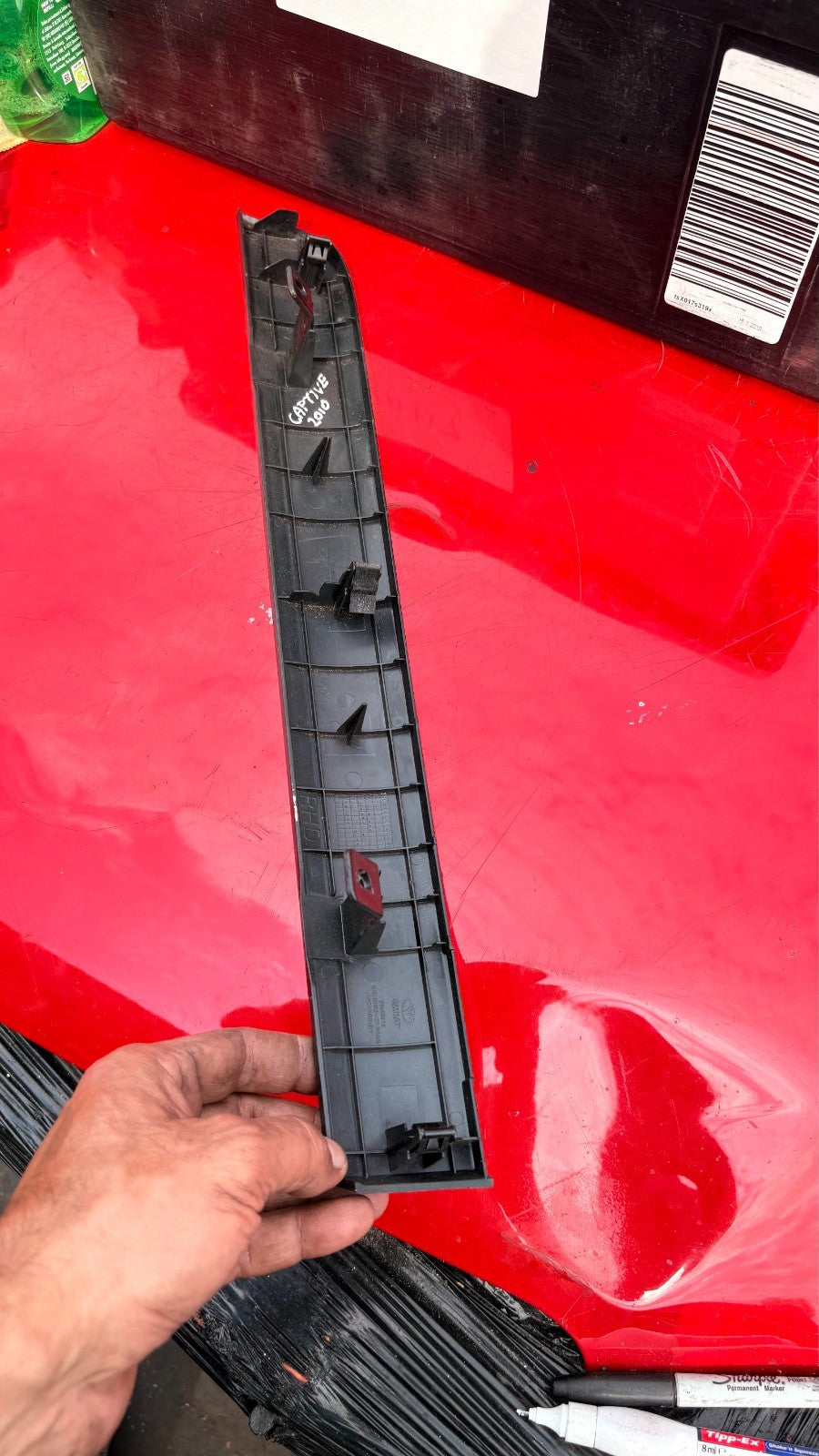 Chevrolet Captiva C100 06-11 Glovebox Dashboard Trim Moulding 96436515