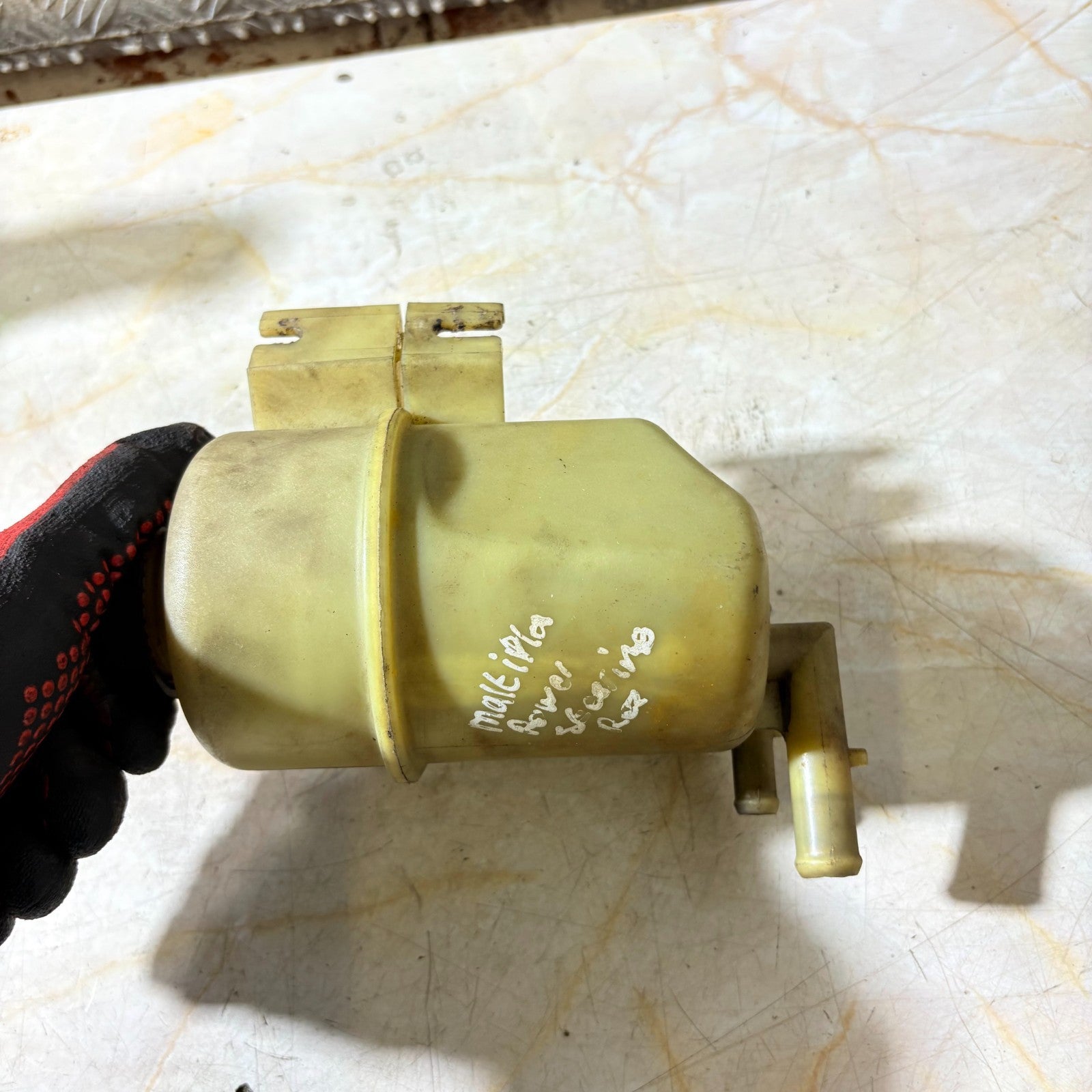 Fiat Multipla 1998-2010 Power Steering Fluid Reservoir Tank 46559973 B309