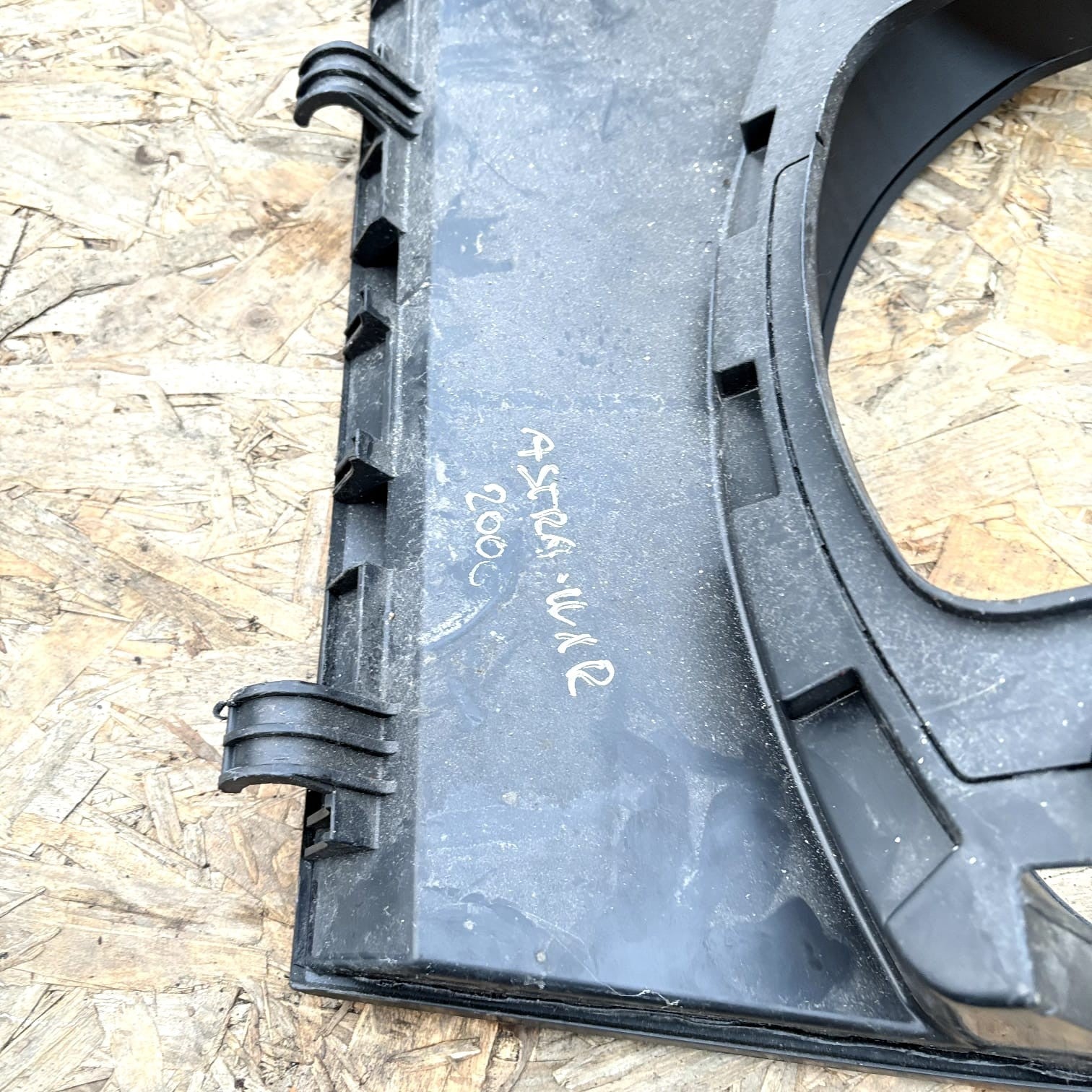 Vauxhall Astra Interior Trim 13191466, 331985437 #2078431-69