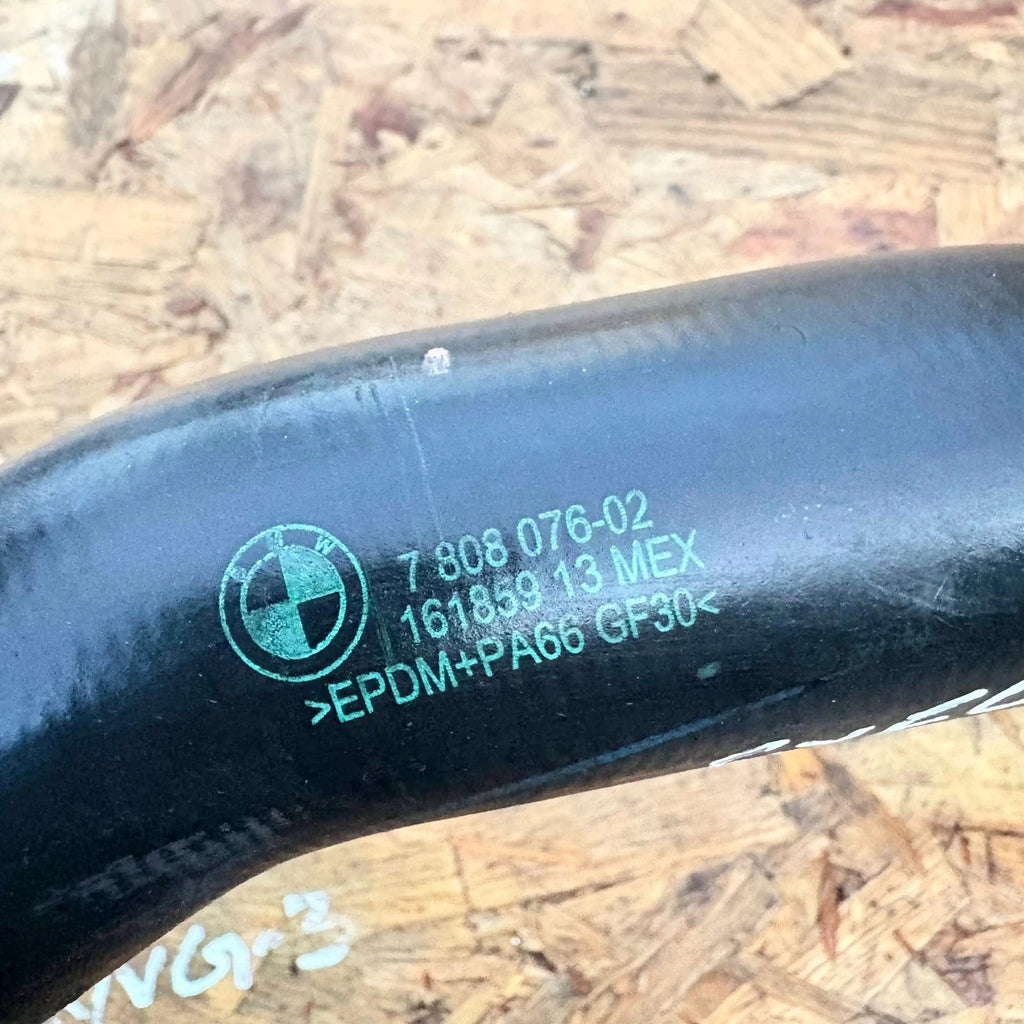 BMW X5 3.0i Petrol 2010?2013 Engine Coolant Pipe Hose 780807602