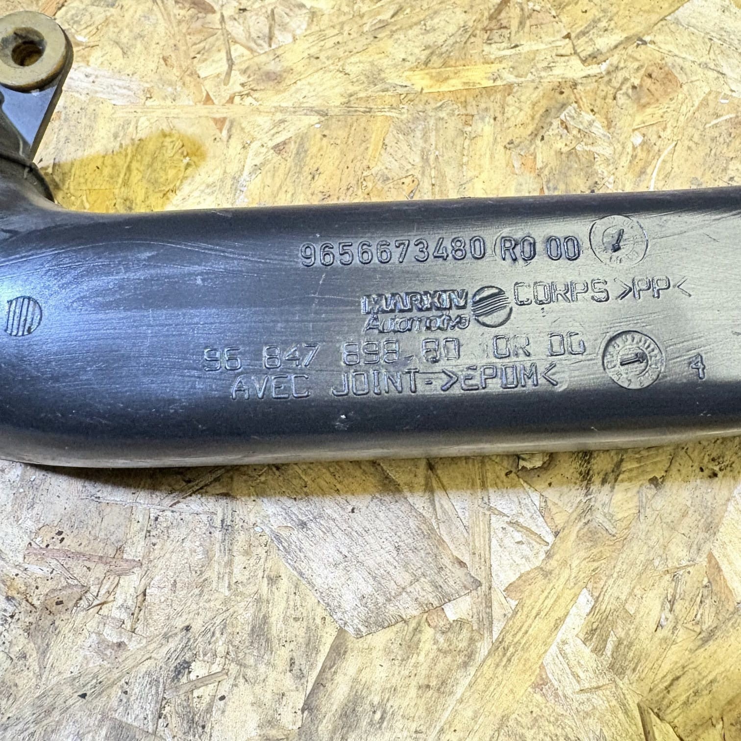 PEUGEOT 3008 MK1 AIR INTAKE PIPE 9656673480 1.6 HDI 9HZ
