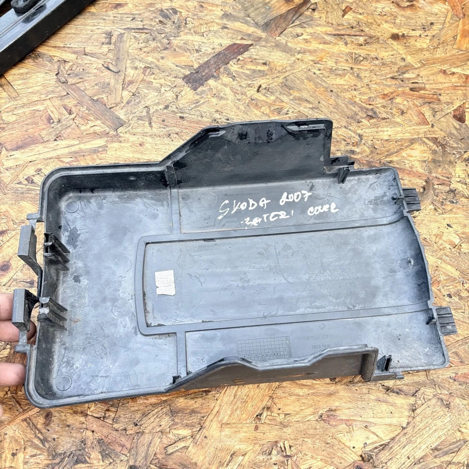 VW Golf Plus 1K Mk5 Battery Cover Lid 1K0915443C 2007