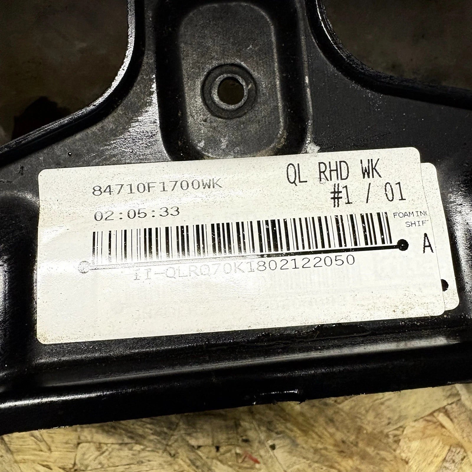 Vauxhall Meriva B 2010-15 1.7 CDTi AF40 6 Speed Auto Gearbox 55565585A 55573155