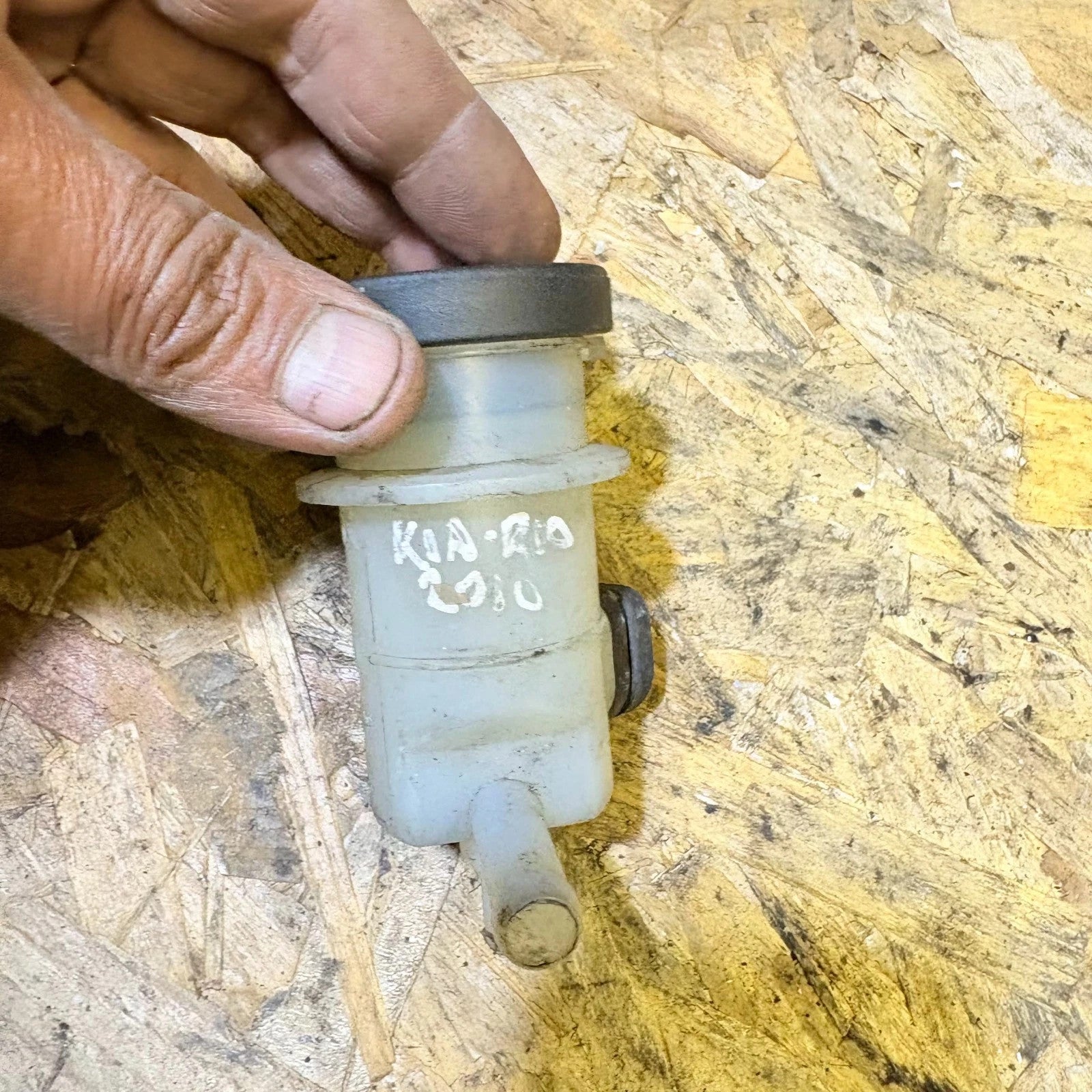Kia Rio JB 2005-2011 Power Steering Fluid Reservoir Tank Bottle 57150-1G000