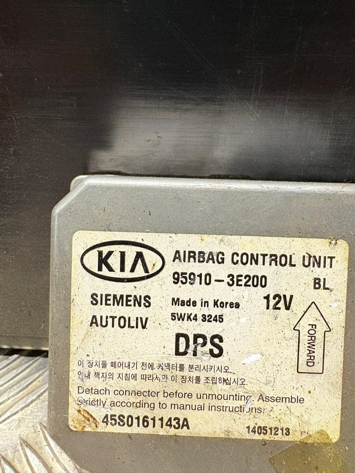 Kia Sorento MK1 2003-2006 Airbag SRS Control Module ECU 95910-3E200 Siemens