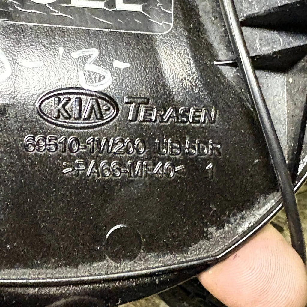 Kia Rio 2012-2017 5dr Hatchback Fuel Filler Flap Tank Door 69510-1W200